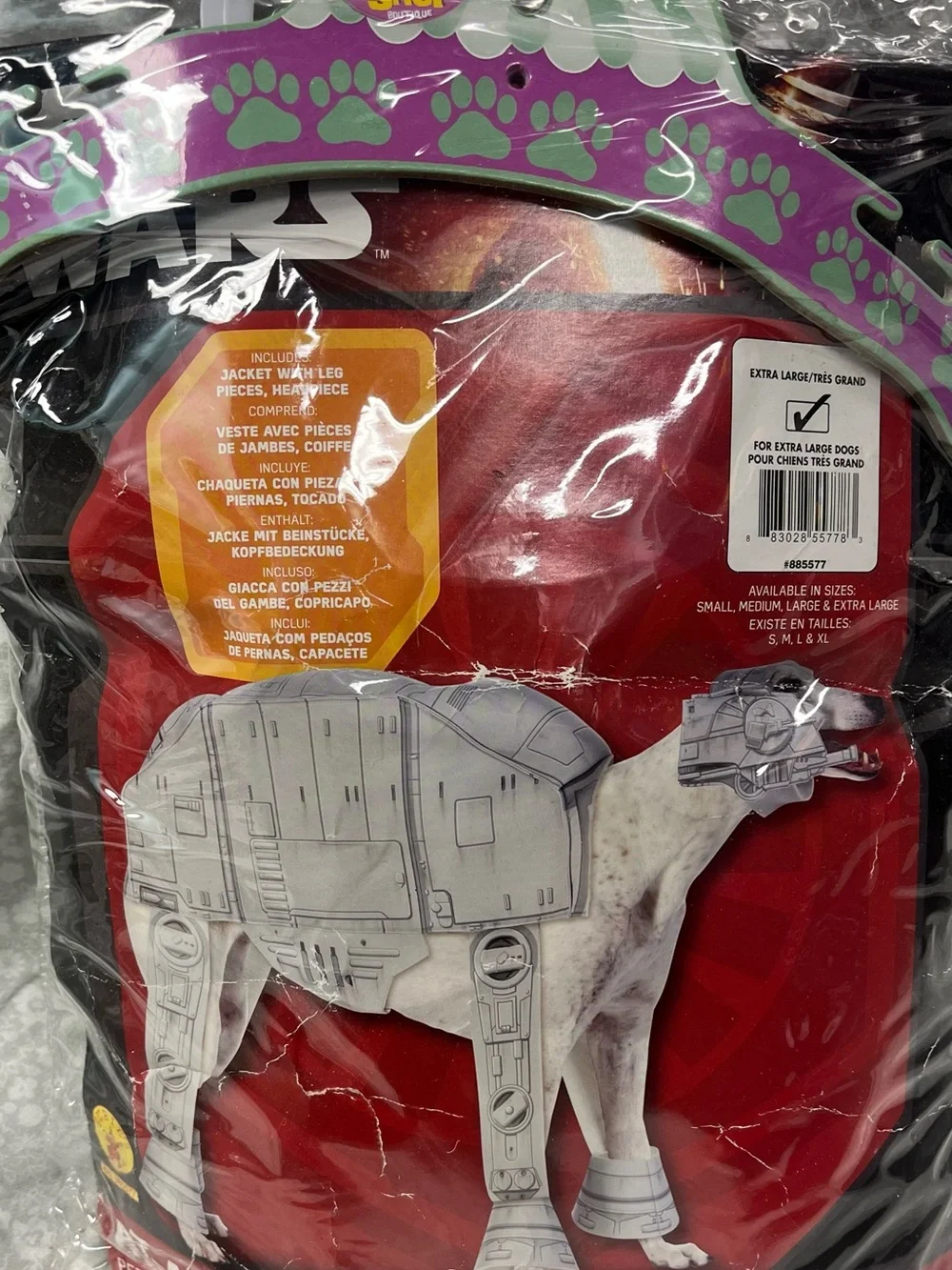 NEW- Star Wars AT-AT